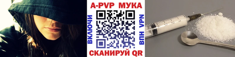 Виды наркотиков купить Коломна СОЛЬ Мефедрон Cocaine