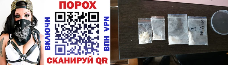 даркнет формула  Коломна  Amphetamine 98% 