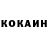 Кодеиновый сироп Lean Purple Drank Sergey Kharitonov