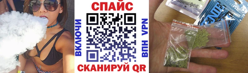 БУТИРАТ 1.4BDO  blacksprut ТОР  Коломна  дарнет шоп 