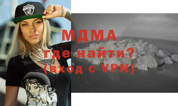 героин Богданович