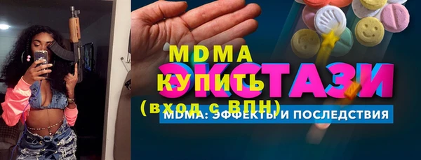 бутик Аркадак