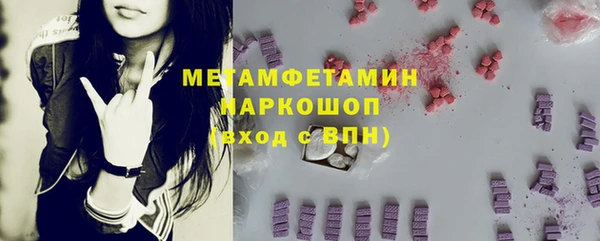 не бодяженный Богородицк