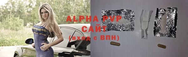 не бодяженный Богородицк