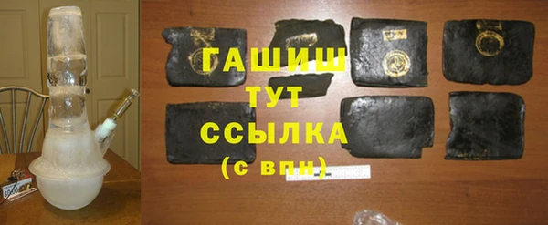 винт Арсеньев