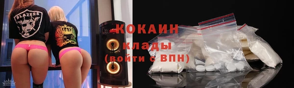 mdpv Армянск