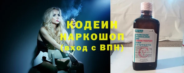кокаин Баксан
