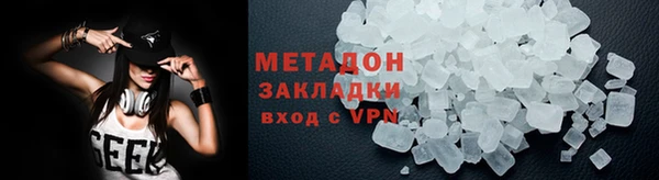 винт Арсеньев