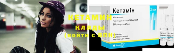винт Арсеньев