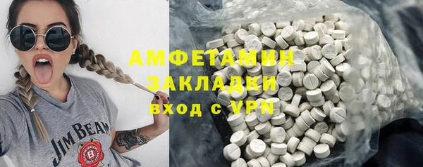 винт Арсеньев