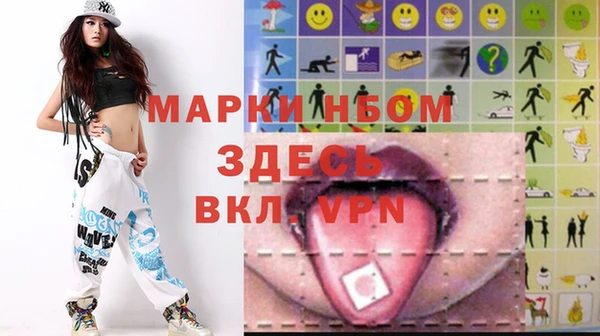 винт Арсеньев