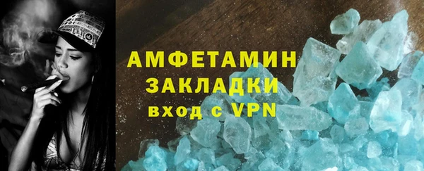 бутик Аркадак