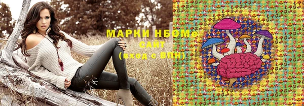 бутик Аркадак
