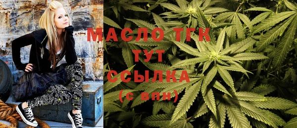 героин Богданович