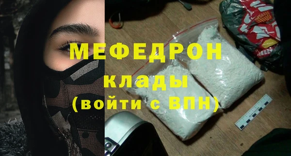 бутик Аркадак