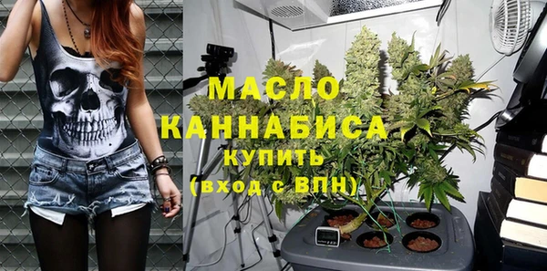 бутик Аркадак