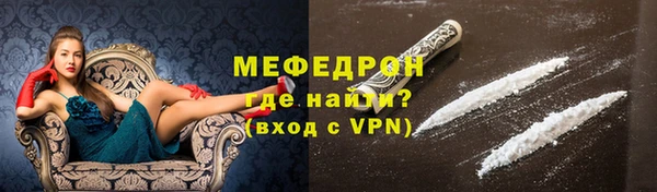 кокаин Баксан