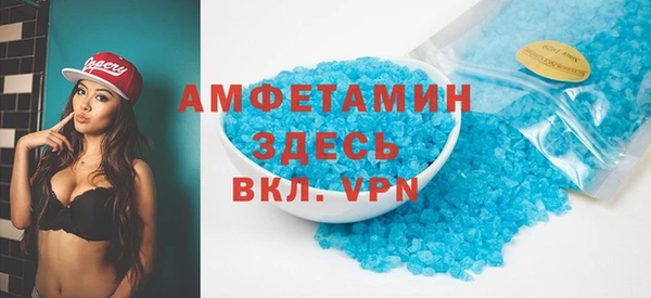 винт Арсеньев