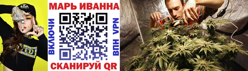 Каннабис AK-47  Коломна 